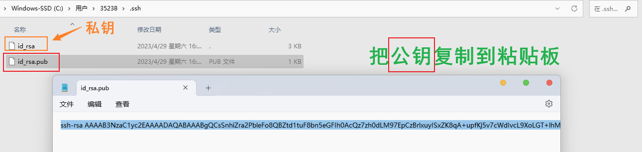请联系编写者